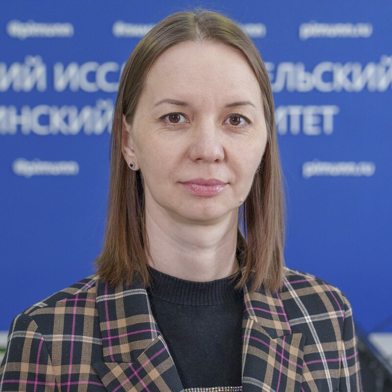 Тюрикова Любовь Валерьевна